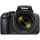 Nikon Coolpix P900 verkaufen