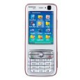 Nokia N73 verkaufen