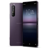 Sony Xperia 1 II gebraucht kaufen