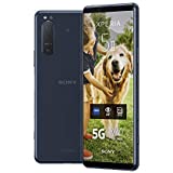 Sony Xperia 5 II gebraucht kaufen