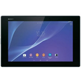 Sony Xperia Z2 Tablet verkaufen